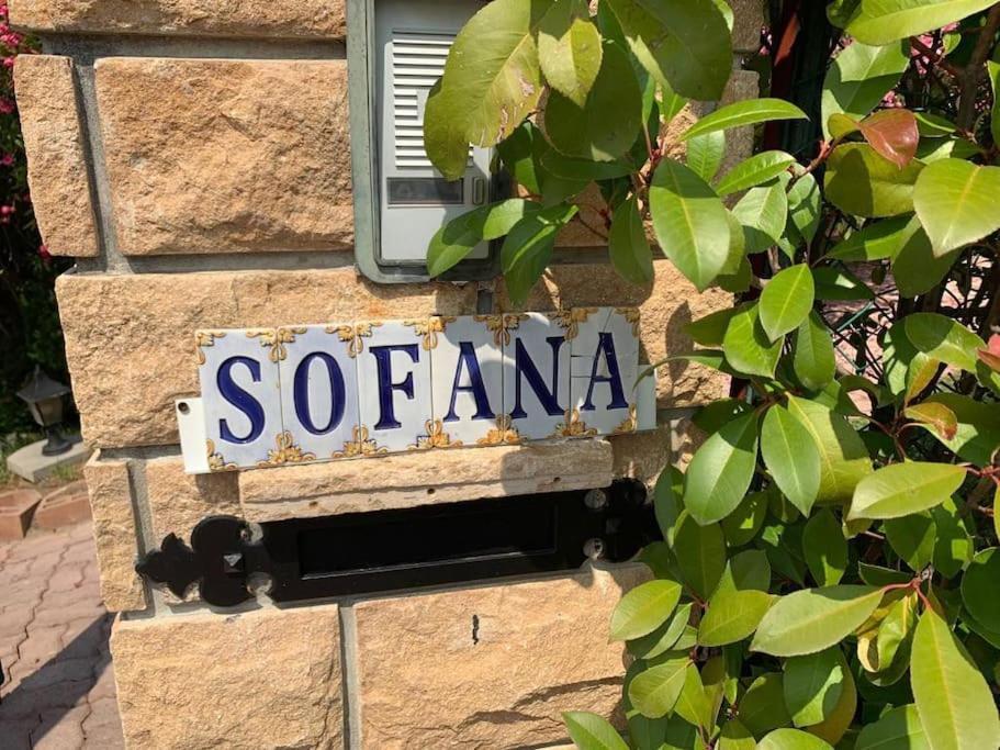 Sofana Space Serenity Sea View Swimming Pool * Nizza